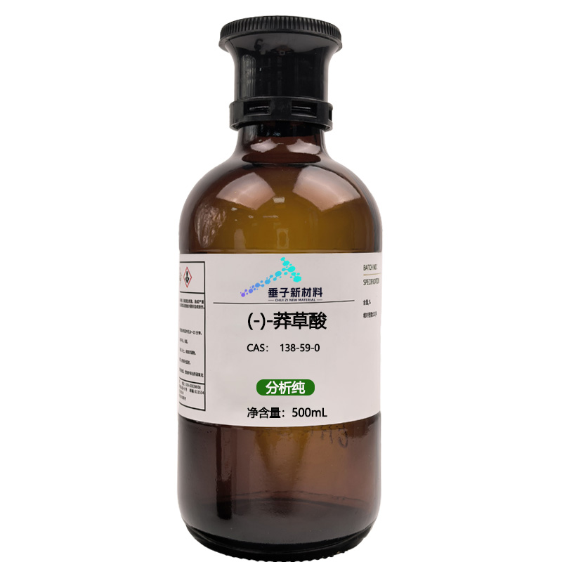 (-)-莽草酸